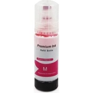 Epson 103  L3550/L3560/L3266/L5590/L11050 4 Kırmızı Muadil Mürekkep  70 ML