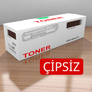 Canon CRG-070H Uyumlu İthal Muadil Toner  (10.200 Sayfa) CHİPSİZ